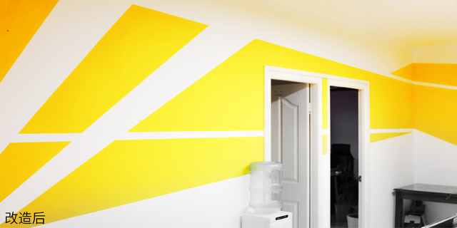 小成本办公空间改造